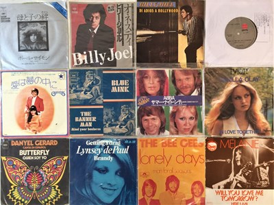 Lot 868 - 70s/ 80s - POP - OVERSEAS 7"