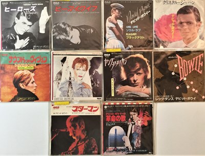 Lot 905 - DAVID BOWIE - JAPANESE PRESSING 7"