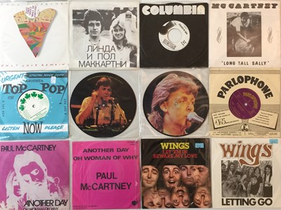 Lot 77 - PAUL McCARTNEY & RELATED - 7" COLLECTION