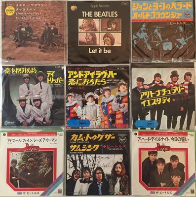Lot 80 - THE BEATLES - JAPANESE PRESSING 7"