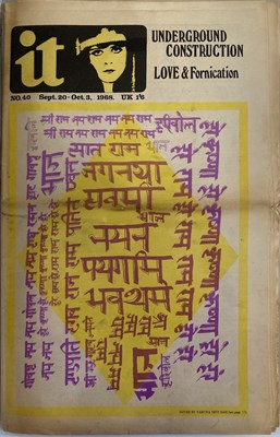 Lot 112 - INTERNATIONAL TIMES MAGAZINES.