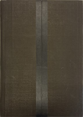 Lot 122 - KYLIE MINOGUE 1994 LIMITED EDITION RIBBON BOUND BOOK - UNOPENED EXAMPLE.