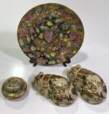 Lot 26 - CHINESE & ORIENTAL CERAMICS.