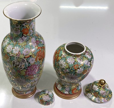 Lot 32 - DECORATIVE CHINESE VASES