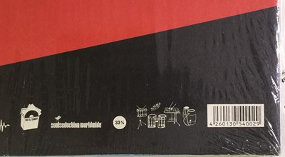 Lot 60 - THE JUJU ORCHESTRA - BOSSA NOVA IS NOT A CRIME LP (2007 AGOGO RECORDS - AR 002 VL)