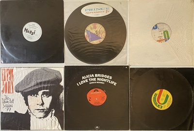Lot 93 - SOUL/FUNK/DISCO/JAZZ/REGGAE - 12'' COLLECTION