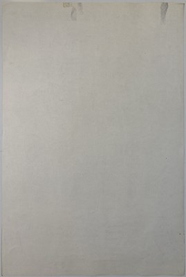 Lot 175 - PINK FAIRIES ORIGINAL 1973 CONCERT POSTER.