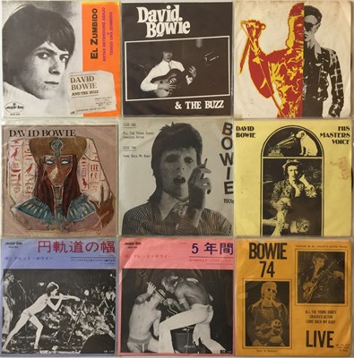 Lot 307 - DAVID BOWIE - PRIVATE FAN RELEASE 7"