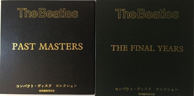 Lot 1 - THE BEATLES - 'JBCD' JAPANESE EXPORT BOX SETS