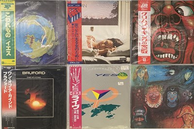 Lot 123 - CLASSIC PROG - JAPANESE PRESS LPs