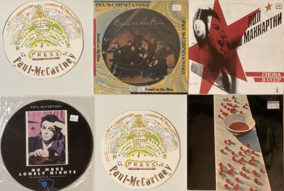 Lot 30 - PAUL MCCARTNEY LP & 12'' COLLECTION