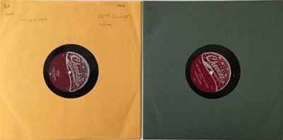 Lot 252 - ELMORE JAMES/LITTLE WALTER - ORIGINAL US CHECKER 10" 78RPM RECORDINGS