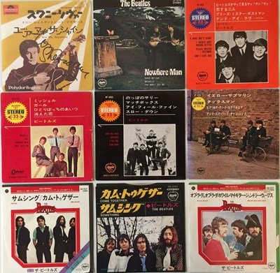Lot 42 - THE BEATLES - JAPANESE 7'' COLLECTION