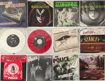 Lot 1116 - ROCK / PUNK / POP - 7" COLLECTION