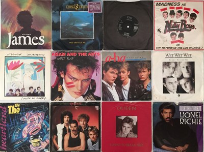 Lot 1119 - 7" ARCHIVE