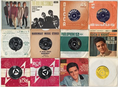 Lot 1206 - 60's / 70's - ROCK / POP / ROCK 'N' ROLL - 7" COLLECTION