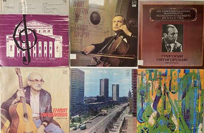 Lot 93 - CLASSICAL - LPs (OVERSEAS COLLECTION - MAINLY USSR/RUSSIAN)