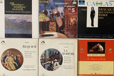 Lot 8 - CLASSICAL - UK/EXPORT LP RARITIES