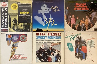 Lot 40 - SOUNDTRACKS - LPs