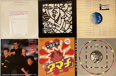 Lot 5 - ALT/ PUNK/ INDIE - 12" SINGLES.