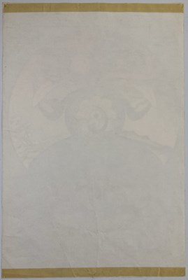 Lot 302 - MIDDLE EARTH CLUB - A RARE ORIGINAL 1967 POSTER - PINK FLOYD AND MORE.