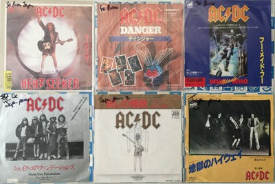 Lot 378 - AC/DC - JAPANESE PROMOS - 7" PACK