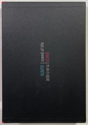 Lot 514 - DAVID BOWIE / SUKITA - SPEED OF LIFE BOWIE SIGNED GENESIS BOOK.