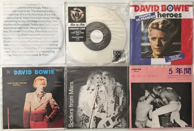 Lot 825 - DAVID BOWIE - 7" PICTURE DISKS / PRIVATE PRESSINGS ARCHIVE