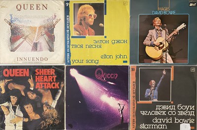 Lot 883 - GLAM - LP COLLECTION