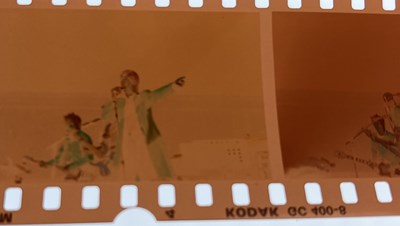 Lot 299 - DAVID BOWIE CONCERT PHOTO ARCHIVE WITH COPYRIGHT - 1999 PART ONE