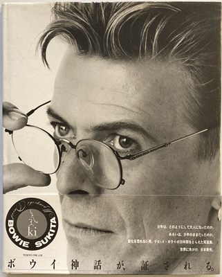 Lot 308 - DAVID BOWIE / ANTON CORBIJN INC CORBIJN AUTOGRAPH