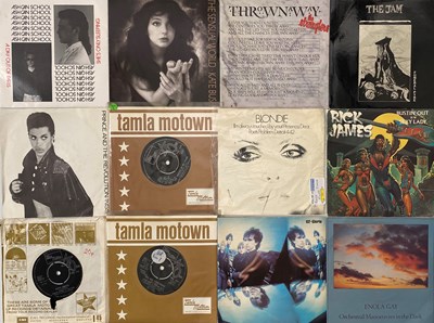 Lot 1197 - 50s - 90s 7" COLLECTION (ROCK/ POP/ SOUL/ R&R/ WAVE)