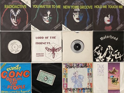 Lot 1228 - ROCK / METAL / POP - 7" COLLECTION