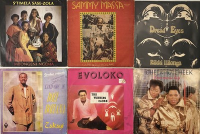 Lot 1234 - AFRICAN (WITH ZAMROCK RARITIES) - LP COLLECTION.