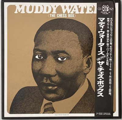 Lot 45 - MUDDY WATERS - THE CHESS BOX LP (JAPANESE BOX SET - CHESS PLP-6040-51)