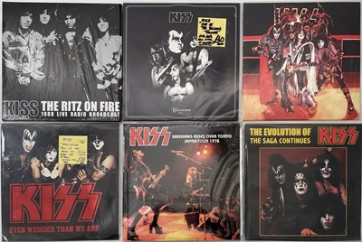 Lot 644 - KISS - PRIVATE RELEASED LP PACK