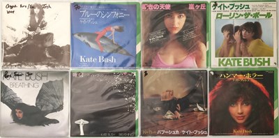 Lot 170 - KATE BUSH - 7" OVERSEAS RARITIES PACK
