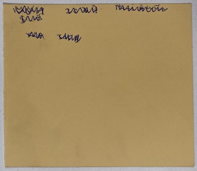 Lot 420 - DAVID BOWIE - C 1970S AUTOGRAPH.