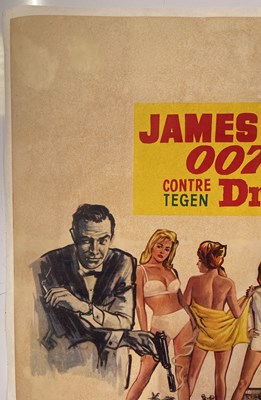 Lot 56 - JAMES BOND - DR. NO (1962) ORIGINAL BELGIAN FILM POSTER.