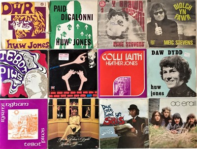 Lot 692 - Sain Records - Welsh 7" Collection