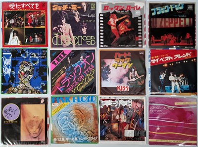 Lot 822 - ROCK / HEAVY ROCK - JAPANESE PRESSINGS - 7" COLLECTION