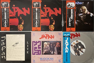 Lot 961 - JAPAN - LP / 12" / 7" ARCHIVE