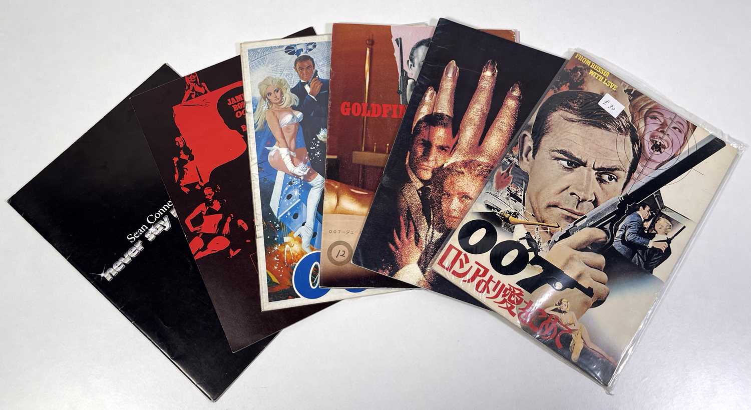 Lot 9 - JAMES BOND - JAPANESE FILM BROCHURES.