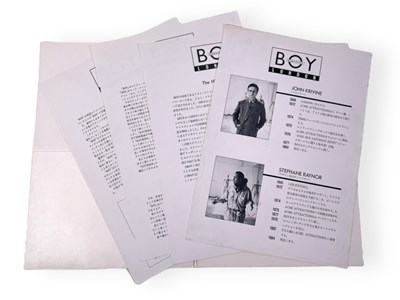 Lot 38 - BOY LONDON - ORIGINAL SHOP DISPLAY BLOCK / SHOPPING BAG / CATALOGUES.