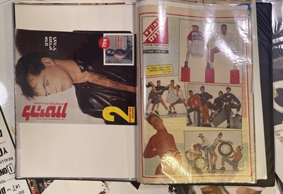 Lot 75 - BOY LONDON ARCHIVE - LARGE PRESS ARCHIVE OF CUTTINGS / MAGAZINES ETC.