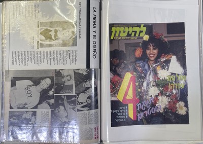 Lot 75 - BOY LONDON ARCHIVE - LARGE PRESS ARCHIVE OF CUTTINGS / MAGAZINES ETC.