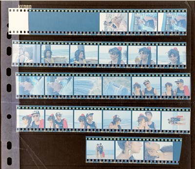 Lot 91 - BOY LONDON ARCHIVE - LARGE COLLECTION OF PHOTO NEGATIVES.