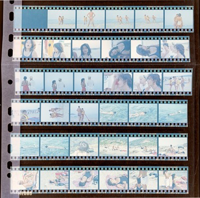 Lot 91 - BOY LONDON ARCHIVE - LARGE COLLECTION OF PHOTO NEGATIVES.