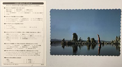 Lot 29 - PINK FLOYD - WISH YOU WERE HERE LP (JAPANESE HALF-SPEED MASTER + SIGNED PVC SLEEVE - 30AP 1875)