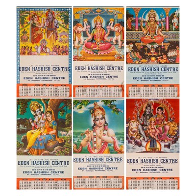 Lot 58 - EDEN HASHISH CENTRE- ORIGINAL 1980 CALENDAR - SIX SHEETS.